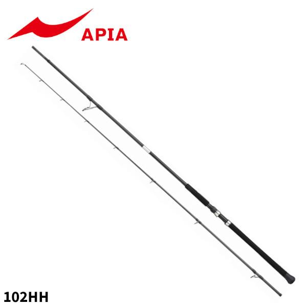 アピア グランデージ アトラス ブラックフィン 102HH【大型商品】【同