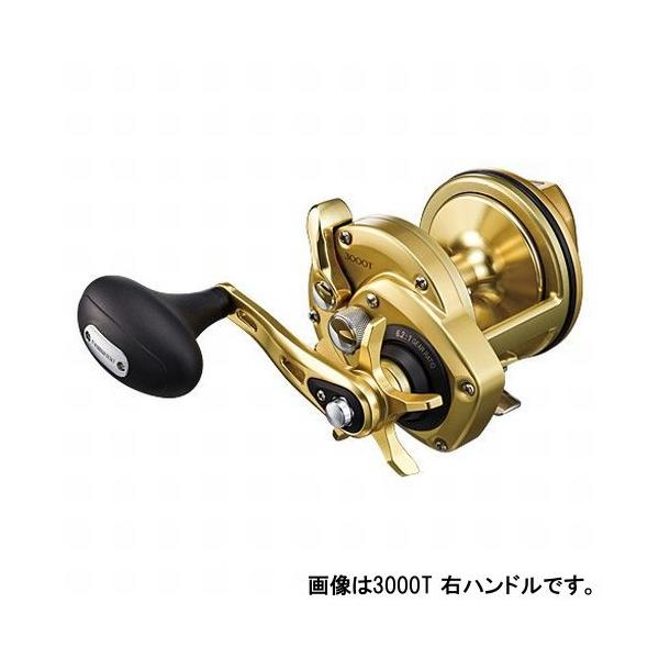 シマノ（SHIMANO） 石鯛リール 海魂 2000T 右ハンドル : 釣具の