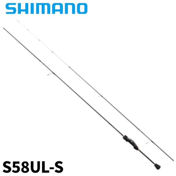 point-i_4969363334749