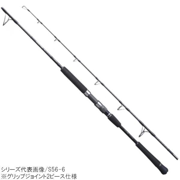 シマノ「ゲームタイプJ」がフルモデルチェンジ！ 軽快なブランクスで