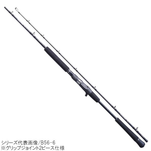 point-i_4969363398413