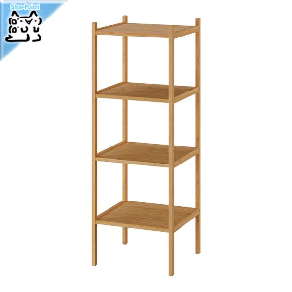 イケア（IKEA） IKEA - - RAGRUND -ローグルンド- シェルフユニット 竹