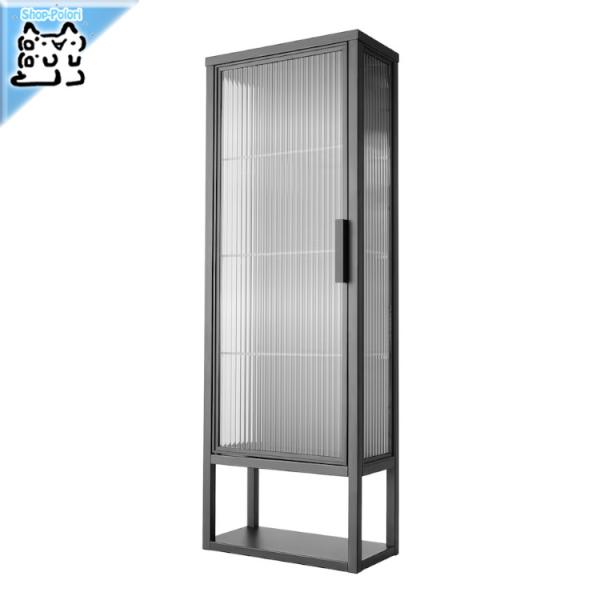 polori_ikea-80573170