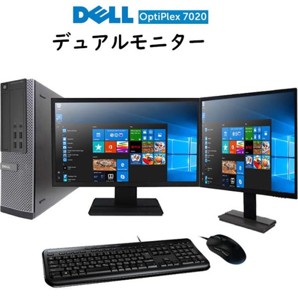 pclife_n-pc-desktop-dell-7020-