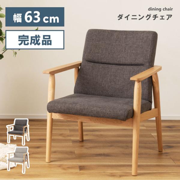 palette-life_rto-881