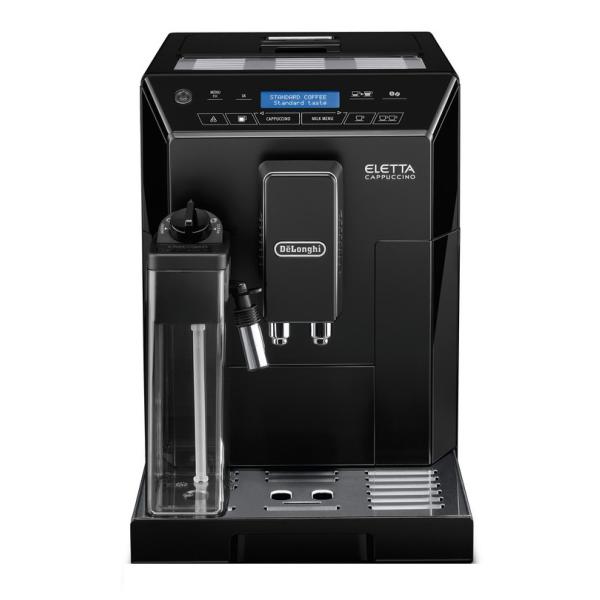 デロンギ（DeLonghi） ［新品］業務用 エレッタカプチーノ ECAM44660BH