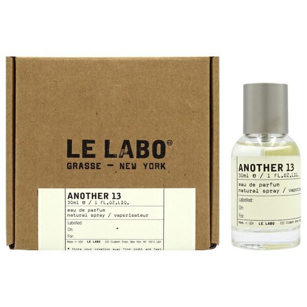 LE LABO（ルラボ） 並行輸入品 ル ラボ アナザー 13 EDP SP 30ml