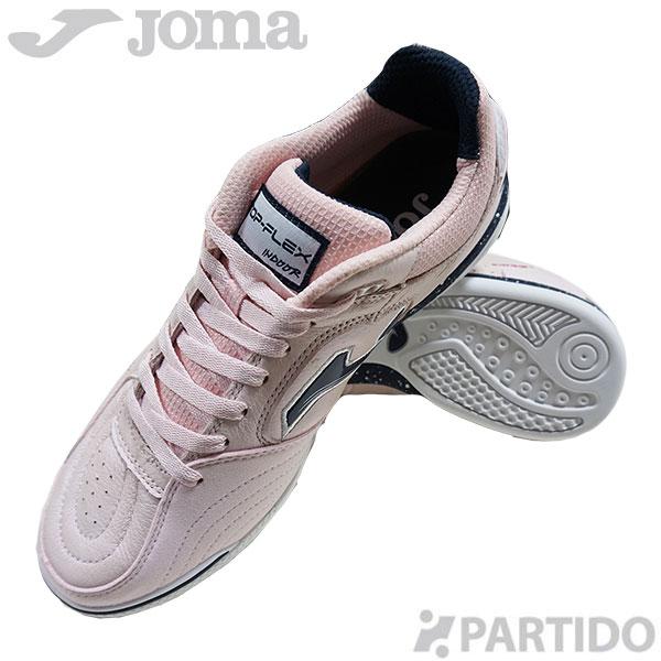 Joma（ホマ） Joma TOPS2413IN トップフレックス ピンク 室内用モデル