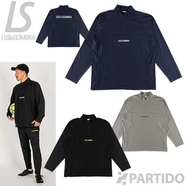 ルースイソンブラ（LUZ e SOMBRA） SALE 3割引 セール品 LUZeSOMBRA