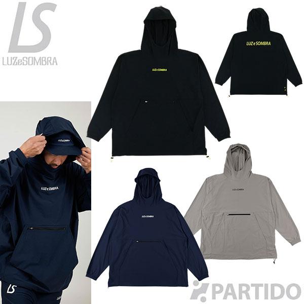 ルースイソンブラ（LUZ e SOMBRA） SALE 3割引 セール品 LUZeSOMBRA