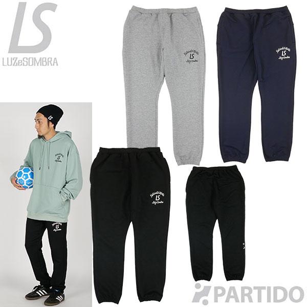 ルースイソンブラ（LUZ e SOMBRA） SALE 3割引 セール品 LUZeSOMBRA