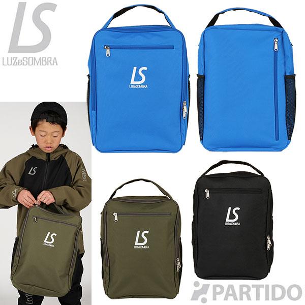 ルースイソンブラ（LUZ e SOMBRA） LUZeSOMBRA L1231443