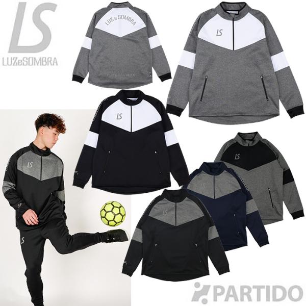 ルースイソンブラ（LUZ e SOMBRA） SALE 2割引 セール品 LUZeSOMBRA