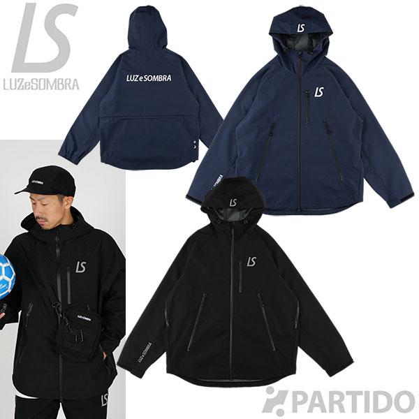 ルースイソンブラ（LUZ e SOMBRA） SALE 3割引 セール品 LUZ e SOMBRA