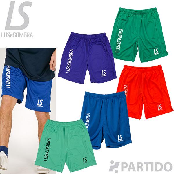 ルースイソンブラ（LUZ e SOMBRA） 【SALE 2割引 セール品】 LUZ e