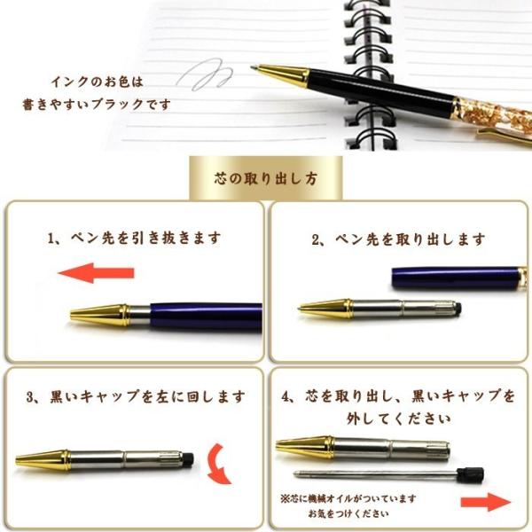 partsworldjp_face-1_8