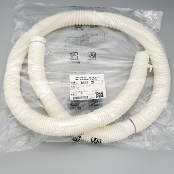日立（HITACHI） 洗濯機用排水ホース BW-8LV-002 : パーツコム - 通販