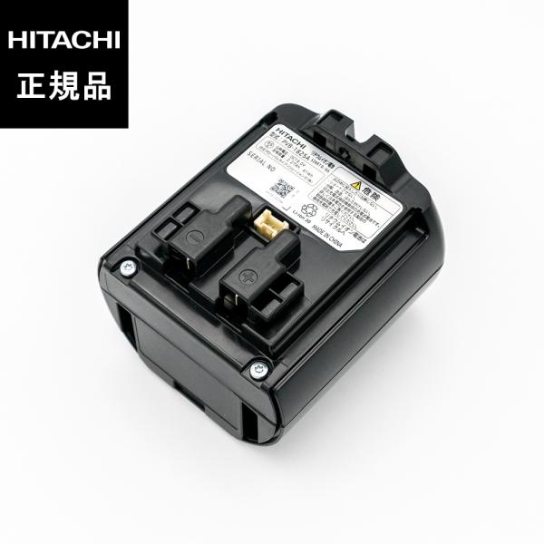 日立（HITACHI） 【在庫あり○】日立 掃除機 電池 バッテリー（PVB