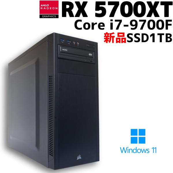 中古ゲーミングPC】Radeon RX 5700 XT / Core i7-9700F 16GB SSD 1TB