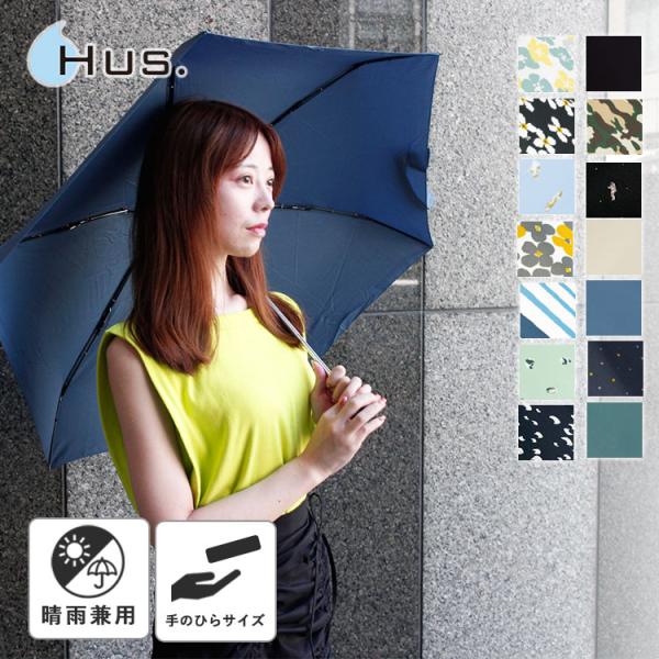 passageshop_p10012817