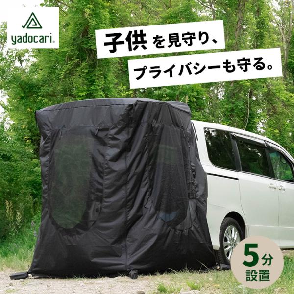 passageshop_p10013076