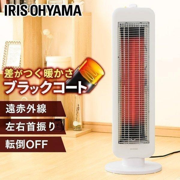 IRIS OHYAMA（アイリスオーヤマ） 電気ストーブ 800W ストーブ