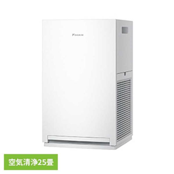 ダイキン（DAIKIN） ストリーマ空気清浄機 MC556A-W ホワイト (D