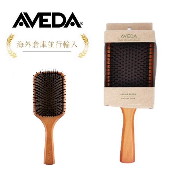 アヴェダ AVD パドルブラシ ヘアブラシ 頭皮マッサージ ヘッドスパ