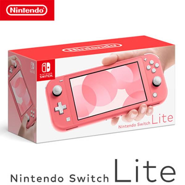 switch lite本体」の人気商品一覧 | 安い商品を通販サイトから探す