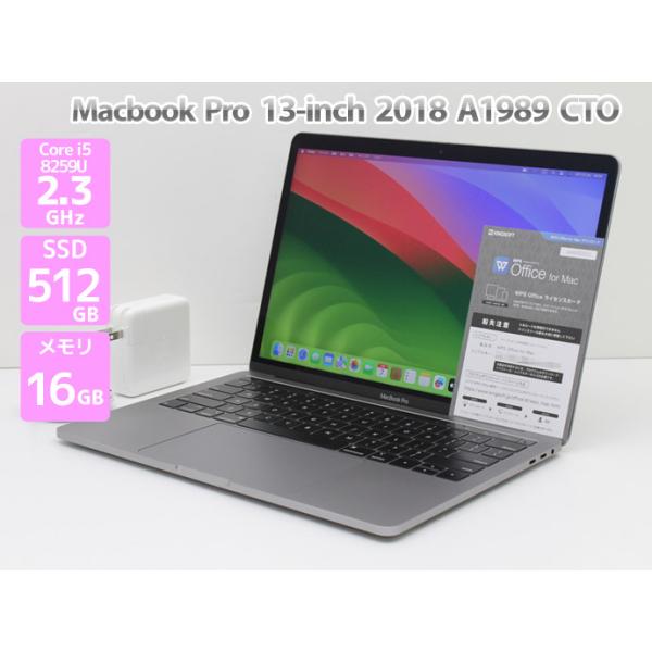 MacBook Pro Apple Macbook 13インチ 2018 CTO Core i5 8259U 2.3GHz