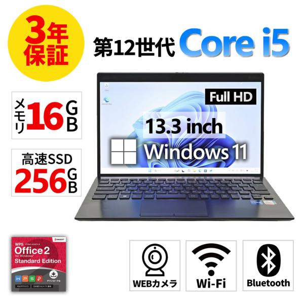 VAIO 『3/10まで値下げ中』【3年保証】 VAIO VAIO PRO PG21 Windows11