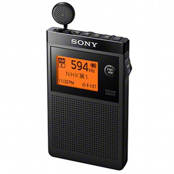 SONY（ソニー） SONY FMステレオ/AM PLLシンセサイザーラジオ SRF-R356