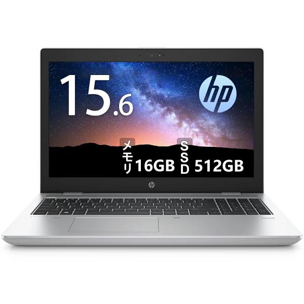 日本HP HP ProBook 650 G5 第8世代 Core i5 メモリ16GB Nvme M.2 SSD