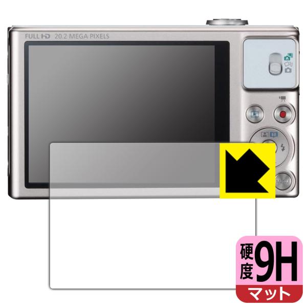 カメラ sx710hs」の人気商品一覧 | 安い商品を通販サイトから探す