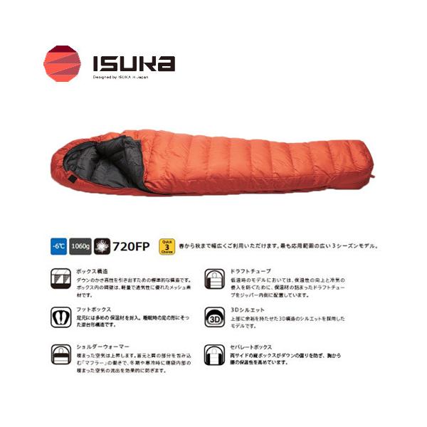 paddle-club_h22042405-007