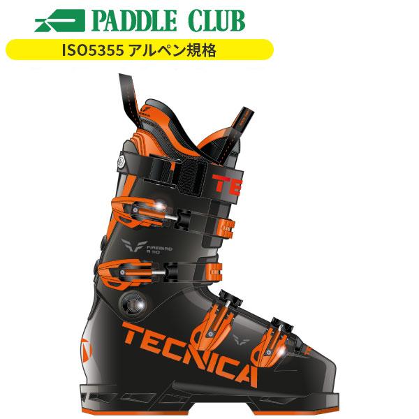 スキーブーツ】テクニカ TECNICA ファイヤーバード110 FIREBIRD R 110
