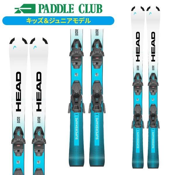 スキー板】ヘッド HEAD スーパーシェイプjrs SUPERSHAPE JRS + 7.5 GW