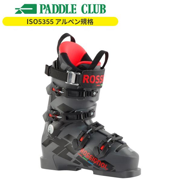 ロシニョール ROSSIGNOL ヒーローワールドカップ130 HERO WORLD CUP