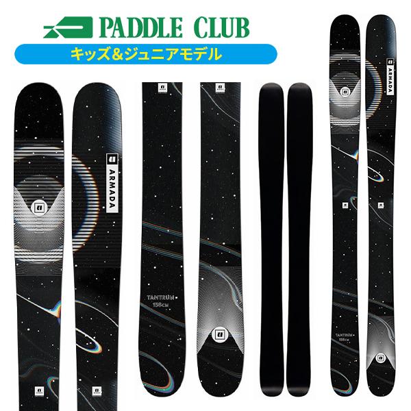 スキー板】アルマダ ARMADA タントラム TANTRUM (板のみ) パウダー
