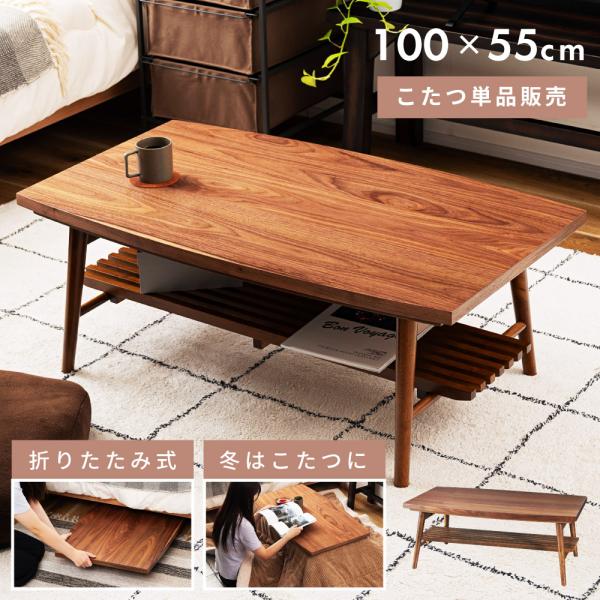 palette-life_law115-klb