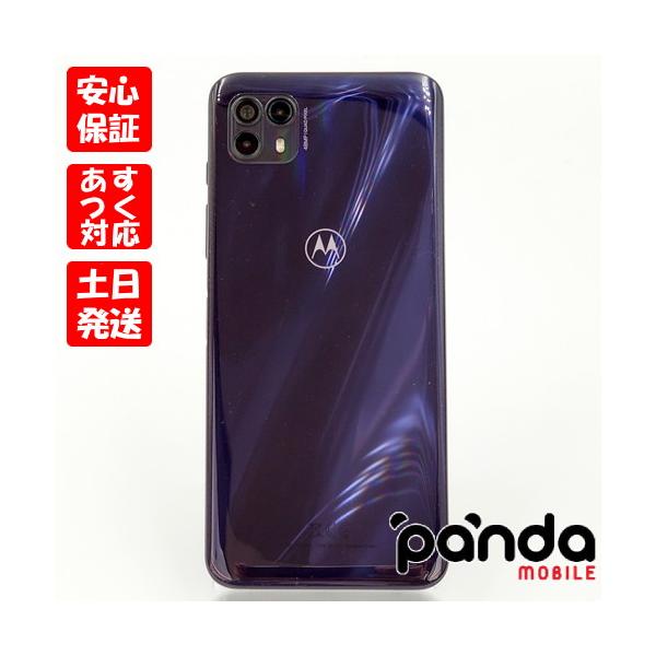 moto g 【あすつく、土日、祝日発送】中古品【Cランク】SIMフリー