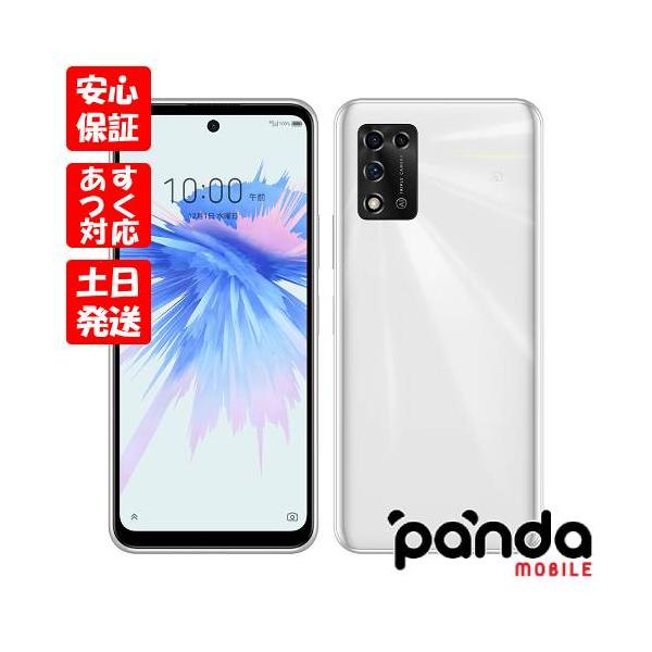 ZTE 【あすつく、土日、祝日発送、店舗受取可】新品未使用品【Sランク
