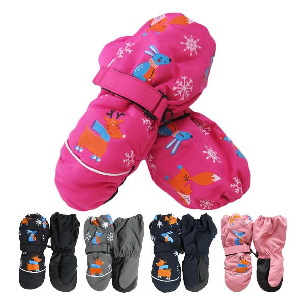 キッズ 手袋 ミトン ロング スキーグローブ スキー手袋 子供 暖かい 雪