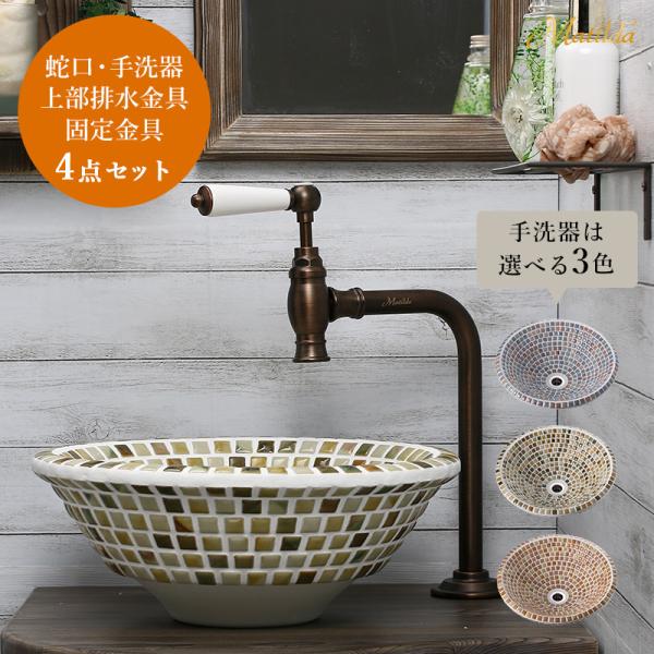 papasalada_ahiset117-orb