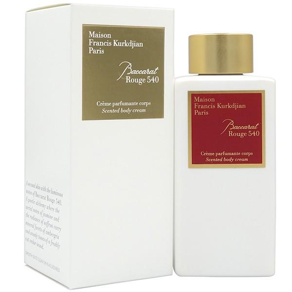 Maison Francis Kurkdjian 並行輸入品 メゾン フランシス クルジャン