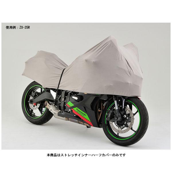 DAYTONA（デイトナ） 【3月3日出荷】デイトナ ストレッチインナー