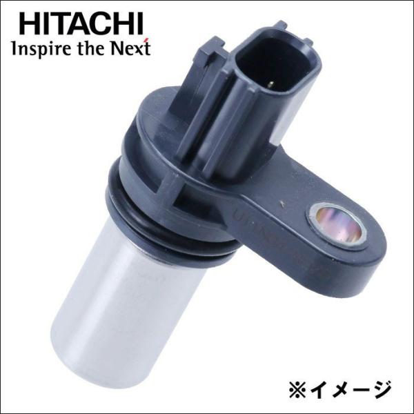 日立オートパーツ＆サービス ウィングロード/ADバン Y11 クランクカク