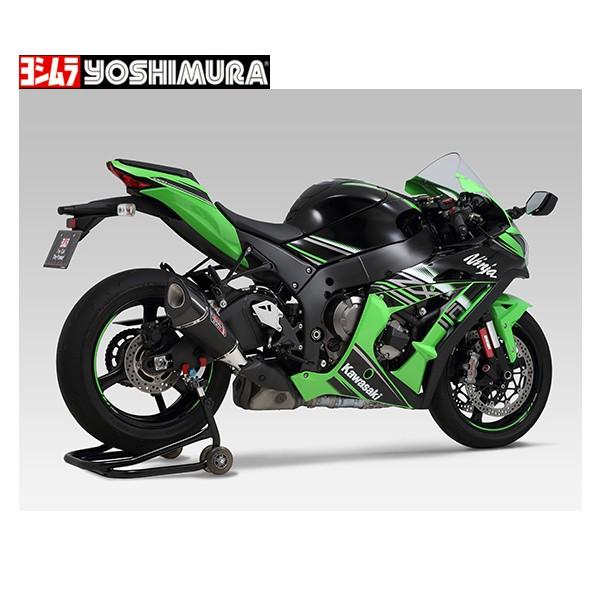 ヨシムラ（YOSHIMURA） 16ZX10R R11 SO 1E EXP SM 110-289-5E20