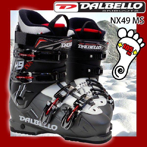 ダルベロ スキーブーツ DALBELLO NX49 MS メンズ 25.5/26.5/27.5/28.5