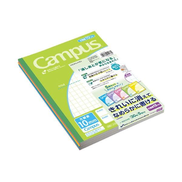 KOKUYO（コクヨ） キャンパス ノート 用途別 Campus 5色 パック セミ